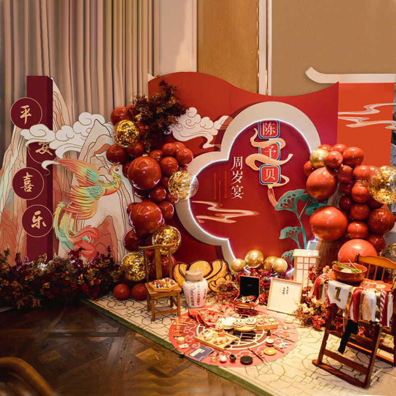 宝宝周岁生日布置装饰气球新中式周岁宴kt板背景墙男女孩抓周场景,节庆用品/礼品,装扮布置套餐,淘宝优惠券,粉丝福利购,淘宝优惠卷