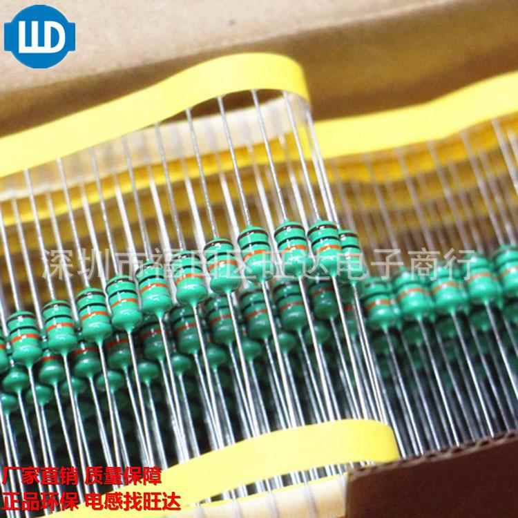 05绕1010MH色环电感1W（103KJCI）01%直插线电感器厂家直销可供样