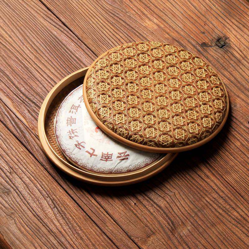 竹编普洱饼盒单饼盒茶饼收藏专用收纳盒非遗高端七子饼茶包装送礼