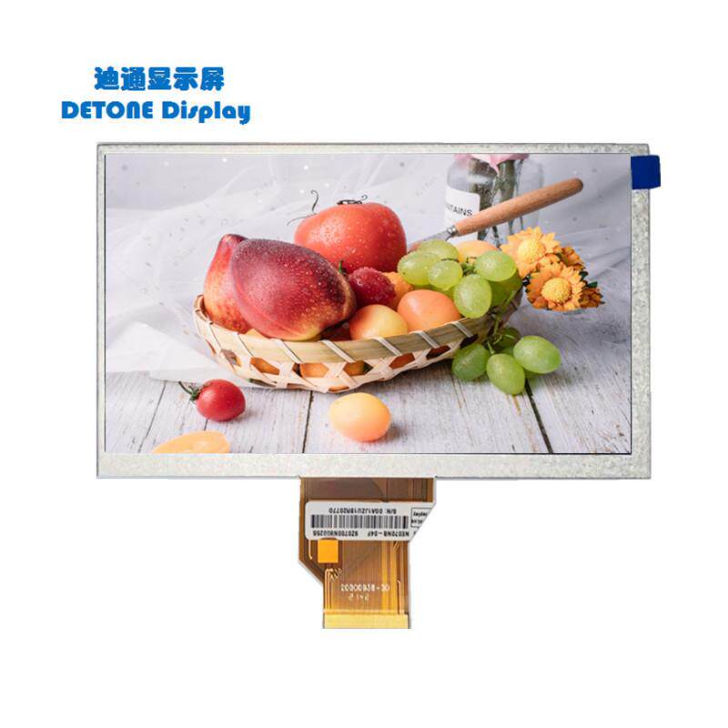 7寸INNOLUX群创TNTFTLCD彩屏RGB接口800x480点阵寸屏液晶屏