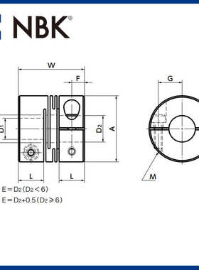 NBK MWSS-C挠性不锈钢狭缝夹紧型联轴器 厂家直供