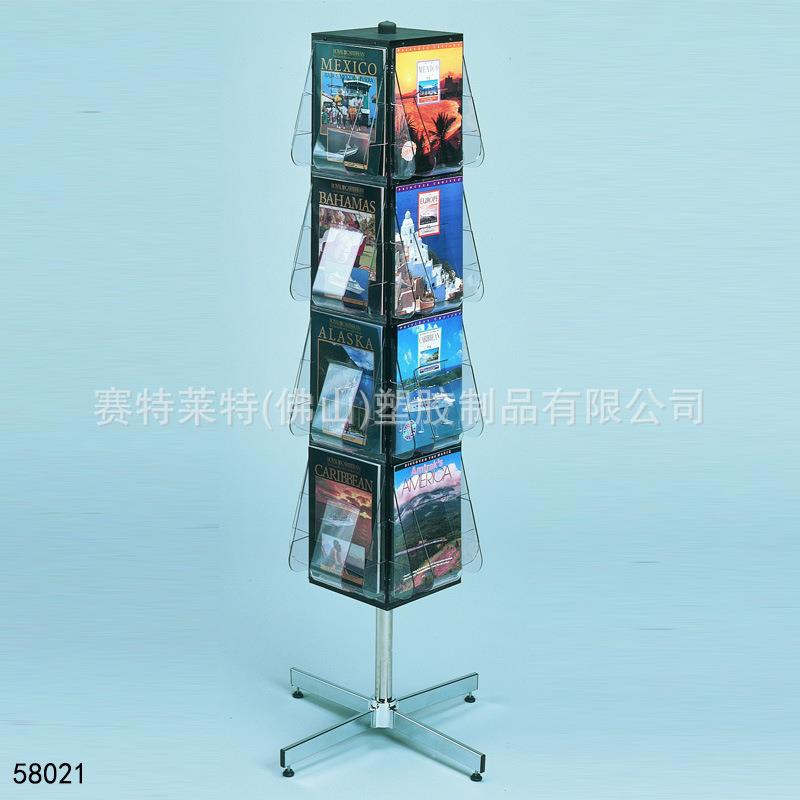 厂家直销金属落地广告展示架报刊资料架商超A3A4现货