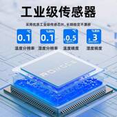 温湿度计表监测器工业用室内车间仓库RS485探头温度计大屏显示器