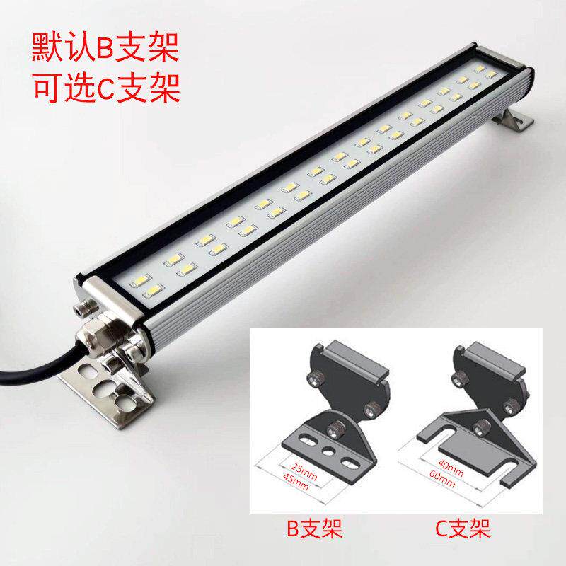 欧登照明机床工作灯专用机械自动化设备防爆24V警示灯三色报警