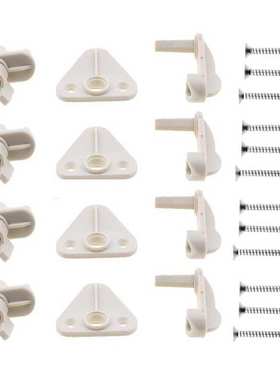 游艇房车皮划艇白色门扣4套浮筒船门扣 灰色 E400001房车门扣子