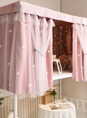 帘子桌窗帘加厚帘强3ew1帘床围大学生床下铺遮光宿舍大下铺寝室上