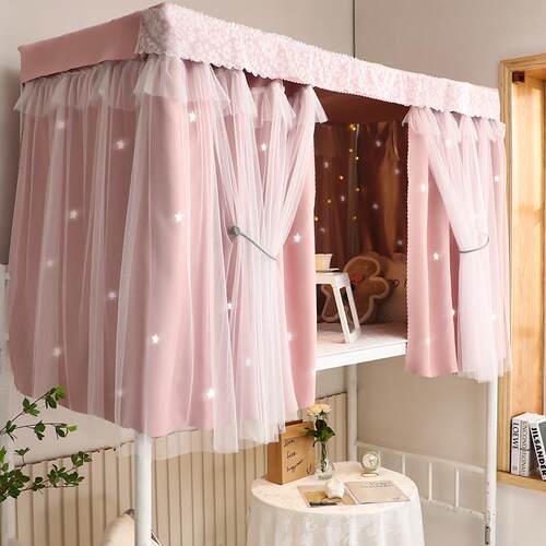 帘子桌窗帘加厚帘强3ew1帘床围大学生床下铺遮光宿舍大下铺寝室上