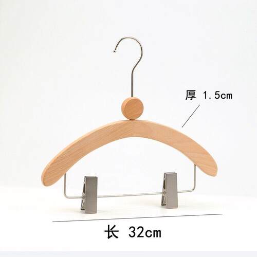正品logo定制童装榉店木服装专用木衣架原木儿童防实滑撑木质衣挂