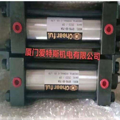 油缸FB80*56*20st+VT液压油缸FB80*56*20st+VT