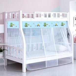 子母床床.米上下铺梯家形双下层.高KIP26156低儿童床.用上床蚊帐