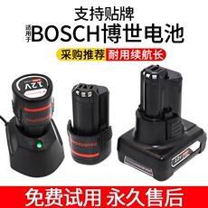 Дноуглубление машина