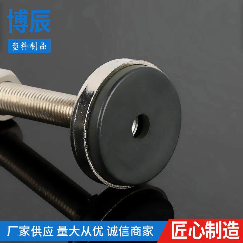 防滑镀镍固定家具脚家具垫脚 黑色橡胶防震可调支脚