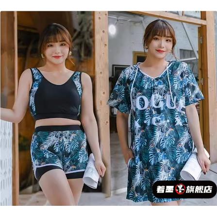 200斤胖mm特大码显瘦宽松遮肉保守遮肚大胸运动温泉游泳衣女夏300