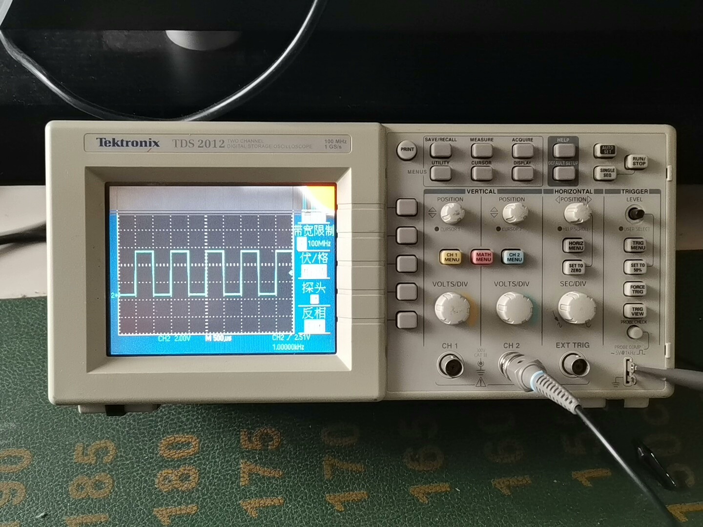 TDS2012 泰克示波器，100M示波器，功能精度完全正常