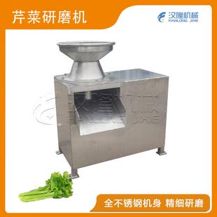 厂家直售YMJ系列不锈钢水果蔬菜芹菜胡萝卜苹果梨土豆麦苗研磨机