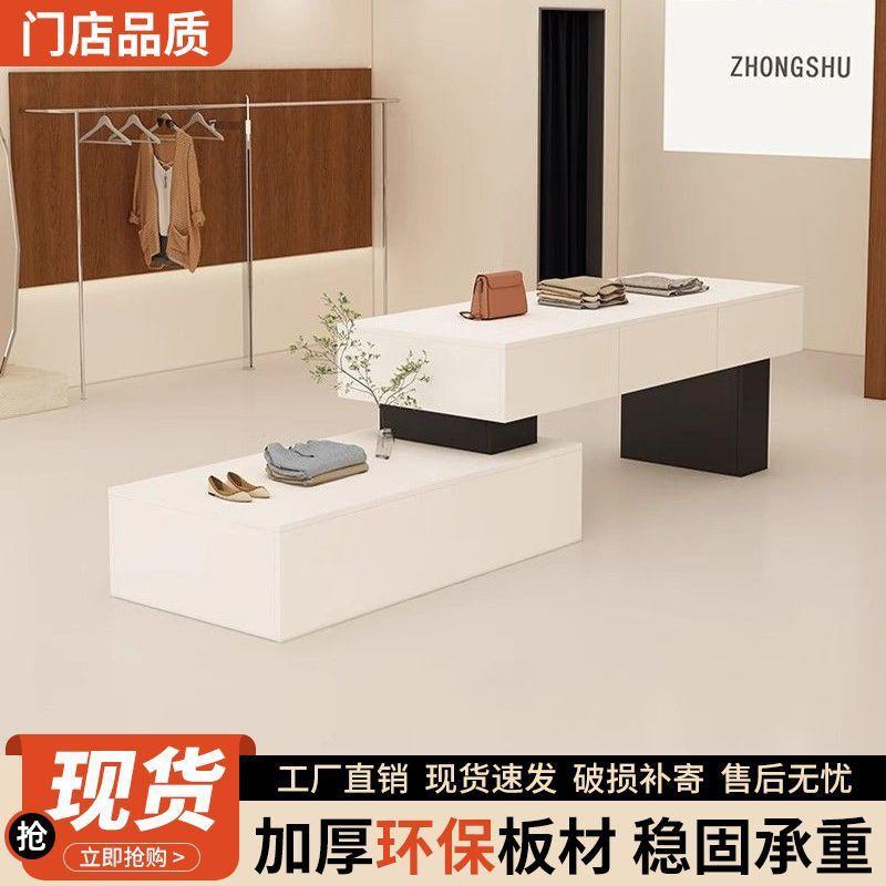 中岛桌展示台现代简约服装店商用岛台女装店铺中间摆放石纹陈列柜