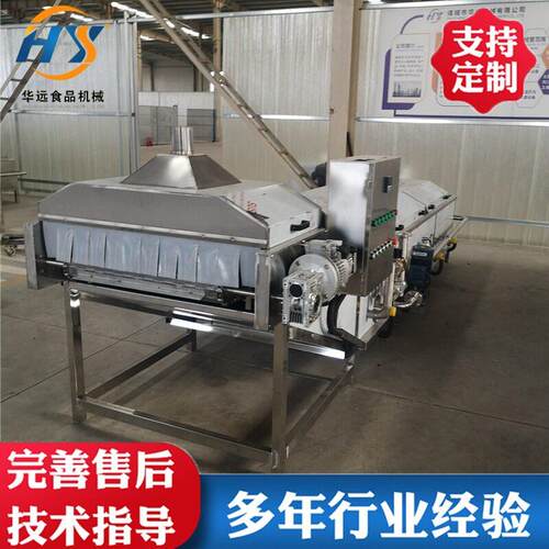 商用海参蒸煮机蒸汽加热 帝王蟹蒸煮设备厂家 扇贝蒸煮机