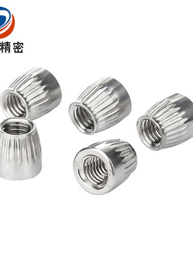 304钢不锈内锥形螺母滚花爆螺丝帽非标膨YIB胀内管吊顶螺帽