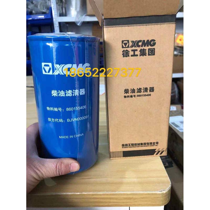 徐工吊车配件大全 机滤 柴滤 油水分离器 上柴国五滤芯 25K XCT25