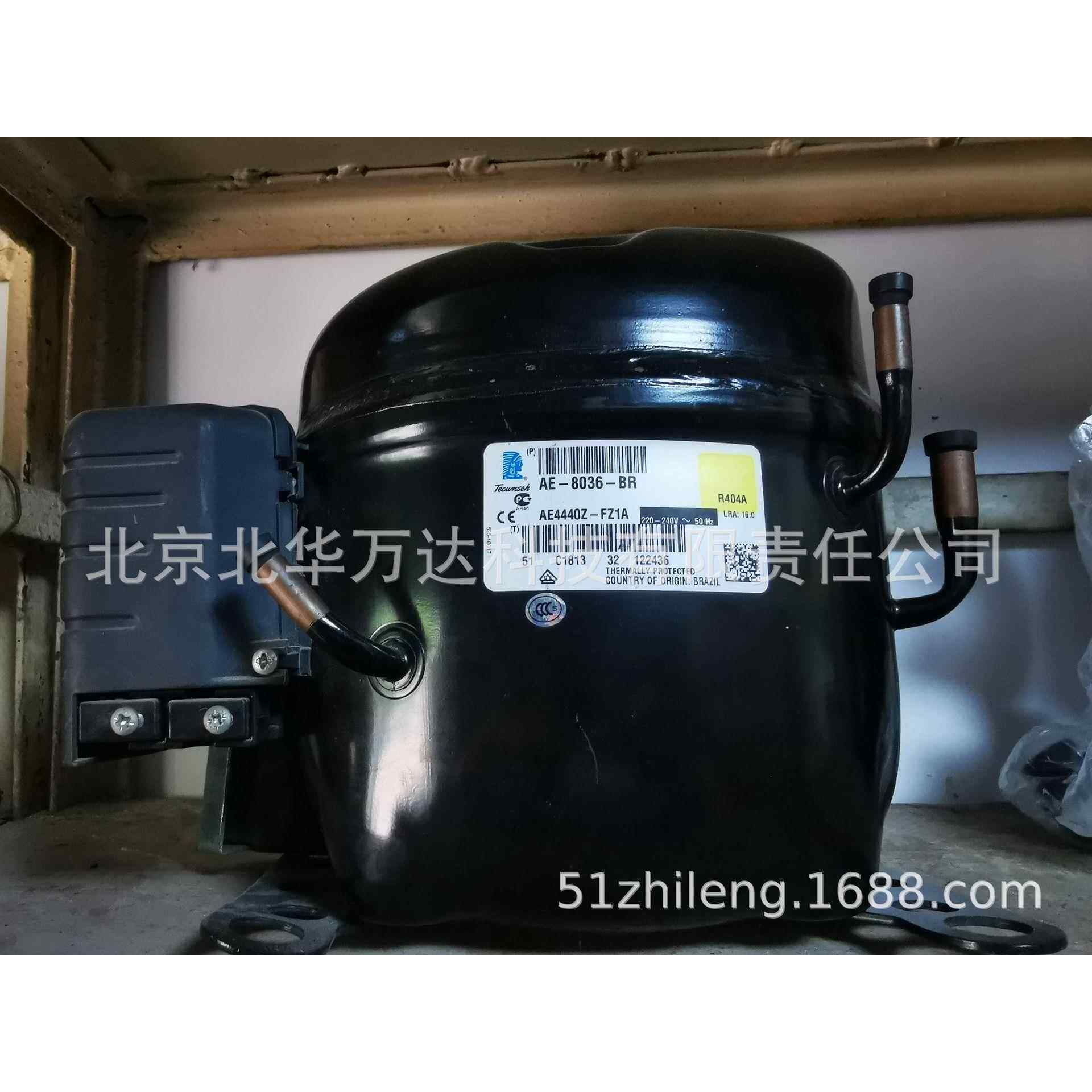 THB2396Z压缩机冰箱冰柜展示柜制冷压缩机配件适用R404A制冷