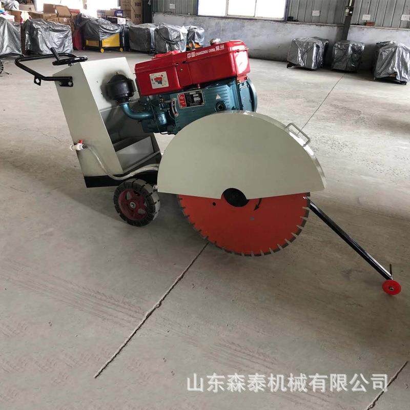 山东凝马路切割机现0货80型柴128油路面切割机价混格土地面切缝机