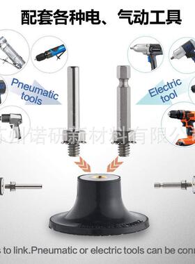 境货OKR源2寸50m锁m转矩砂碟套装59+1跨转旋螺打磨片纽扣式