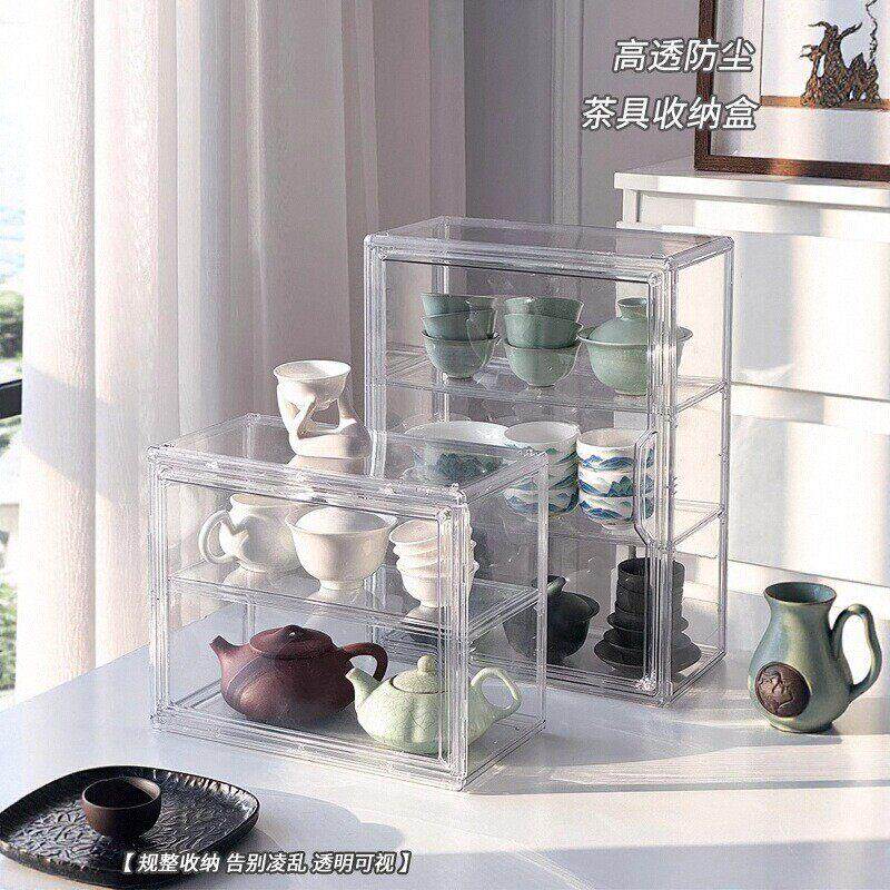 高透防尘茶具收纳盒功夫茶壶公道杯盖碗压克力展示盒整体橱柜茶杯