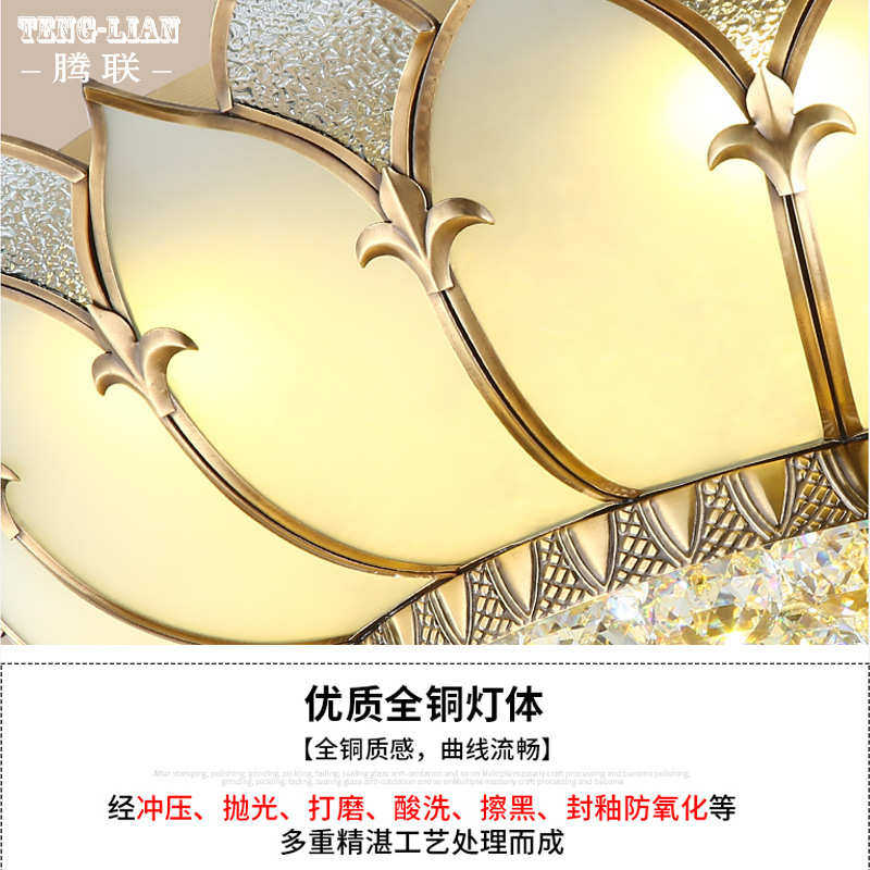美式水晶全铜吸顶灯轻奢客厅餐厅吸顶灯别墅大气卧室酒店书房灯具,家装灯饰光源,智能吸顶灯,淘宝优惠券,粉丝福利购,淘宝优惠卷