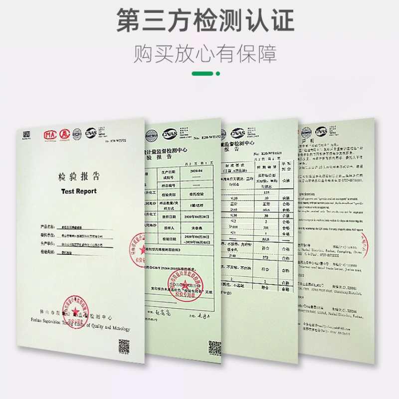 氟碳钢构漆亮光防锈漆金属漆户外铁门面漆红丹防腐栏杆钢结构涂料