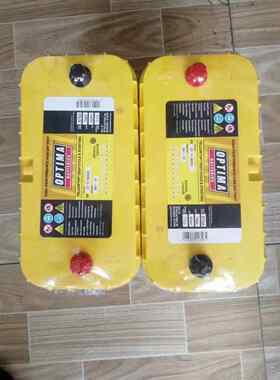 奥铁马蓄电池越野车蓄电池D31A黄顶奥铁马蓄电池12V75AH