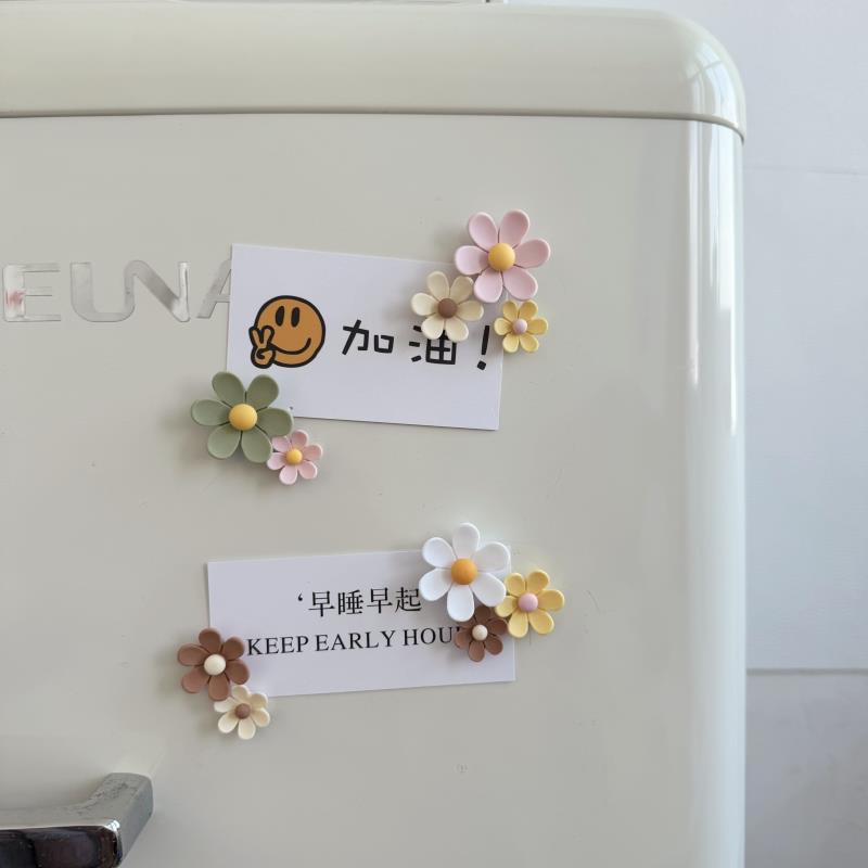 一套10个清新小花朵彩色冰箱贴北欧马卡龙装饰磁贴照片墙磁力贴