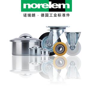 n厂orelm德L国原直供诺瑞朗NMe95154万向球带弹簧QJF元件