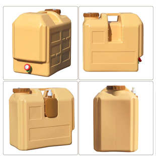 思盾 30L户外水桶自驾游车载水桶 30升食品级纯净储水桶露营水桶