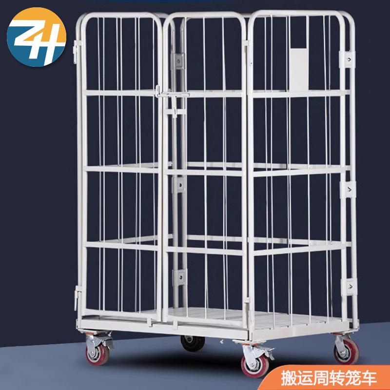 省力搬运物流台车 拣货仓储笼可移动理货四轮加厚网笼周转车