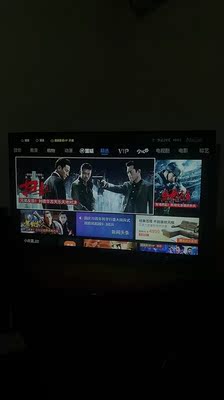 感受体验创维43X6与长虹43D5S功能对比哪款好用？区别大不大