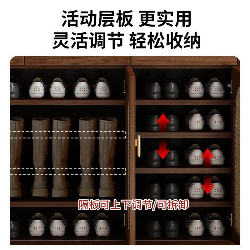 新中式鞋柜藤编挂衣架一体室内入户门玄关柜家用门口衣帽柜覆古风