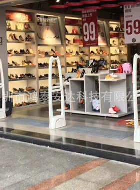 鸿泰安58KHZ百货商场手机APP调试EAS声磁服装防盗门报警器