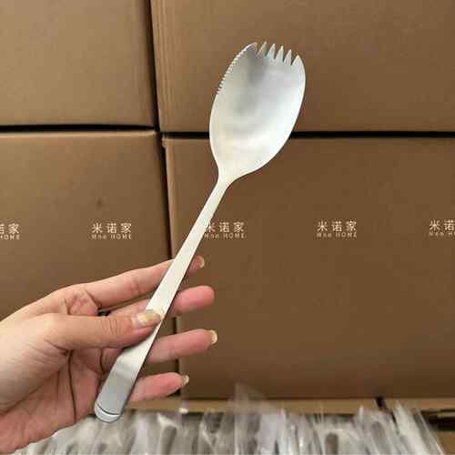 米诺家304钢公勺分餐叉勺一体公用勺叉酒店分菜勺分鱼勺加厚长柄