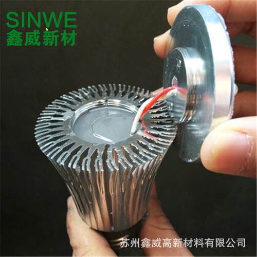 SINWE905阻燃高导热双组份灰色导热灌封防水变压器电源专用导热胶