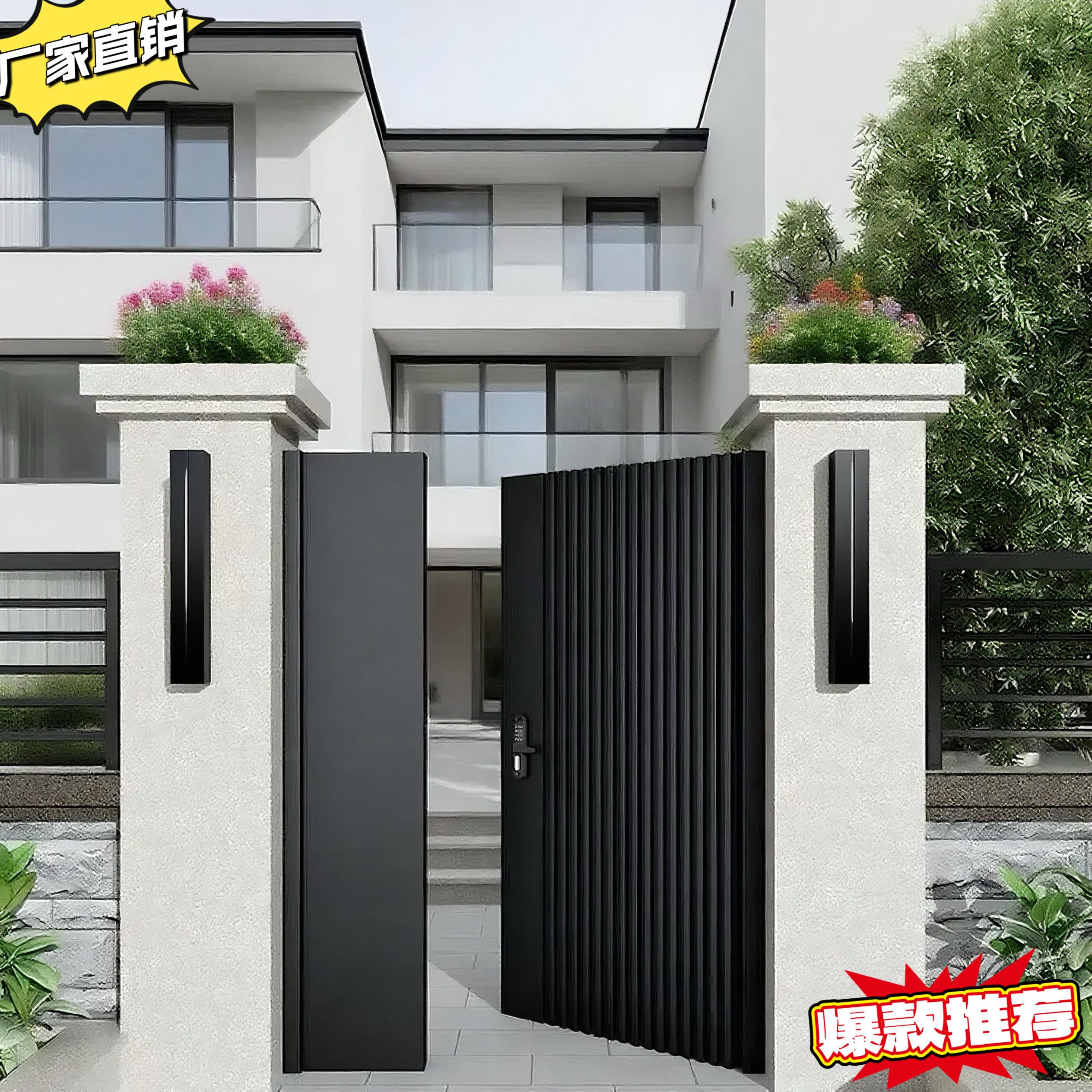 铝合金别墅庭院门户外不锈钢花园入户门农村栅栏单双开门院子大门