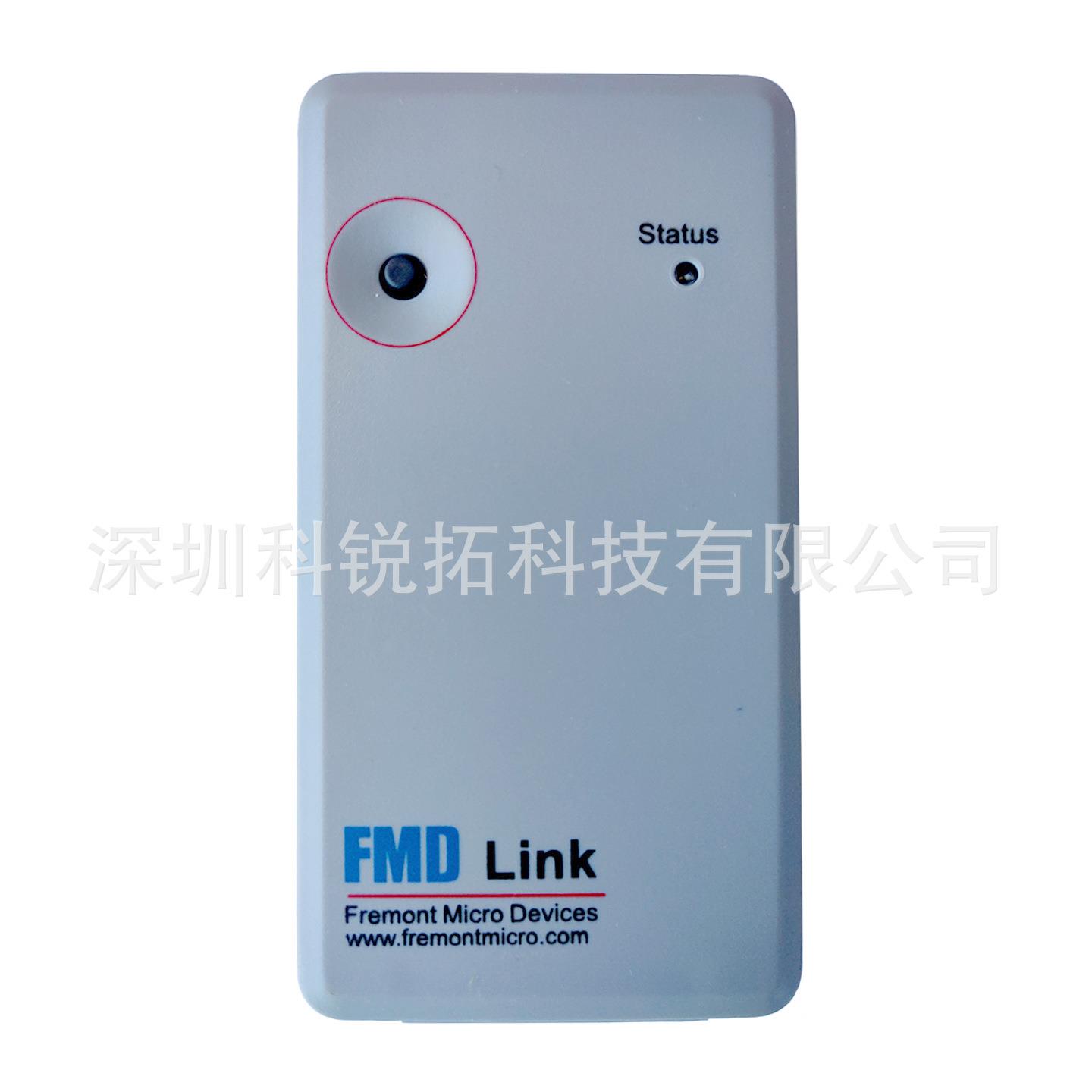 辉芒微仿真器 LINK 三合一工具辉芒微单片机开发工具下载器烧录器