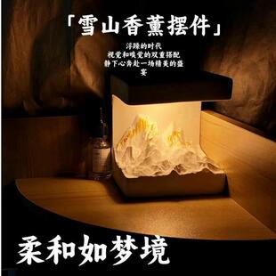 香薰礼盒扩香石生日礼物女生无火香薰摆件夜灯高级送男生七夕礼物