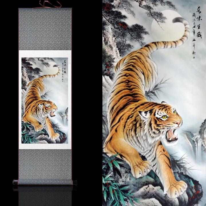 溥畔年 国画 画老虎画 画装饰无框下山虎卷轴画 画风水画 画客厅