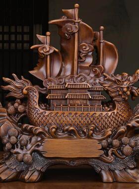 一帆风顺帆船摆件公司大厅前台办公室桌商务乔迁升职开业工艺礼品