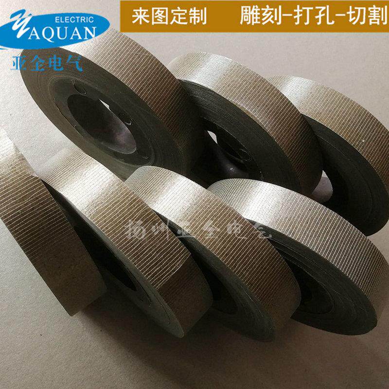 5440-1桐马粉云母胶带防火云母带云母胶带阻燃电机云母带耐火