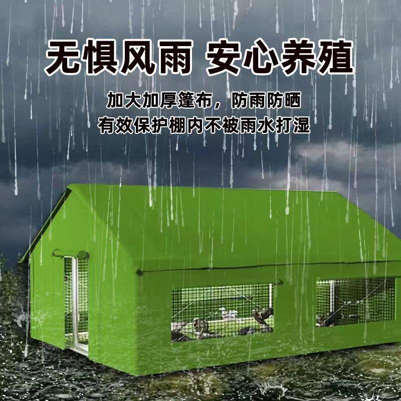 户外大型鸡棚大号鸡笼鸡棚家用室外孔雀围栏网防雨户外鸡棚鸡笼子