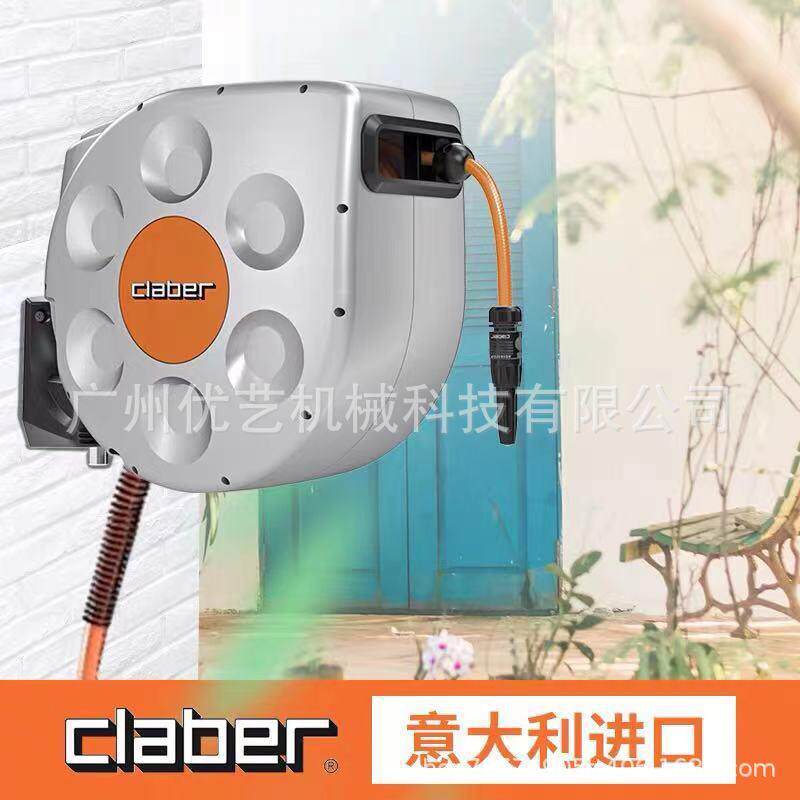 意大利自动收管水管车伸缩浇花收纳架花园浇水水枪套装卷管器
