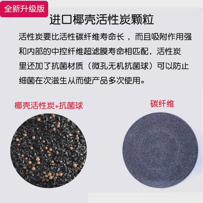 户外净水器便携式过滤器野营徒步过滤直饮吸管家庭应急求生用品