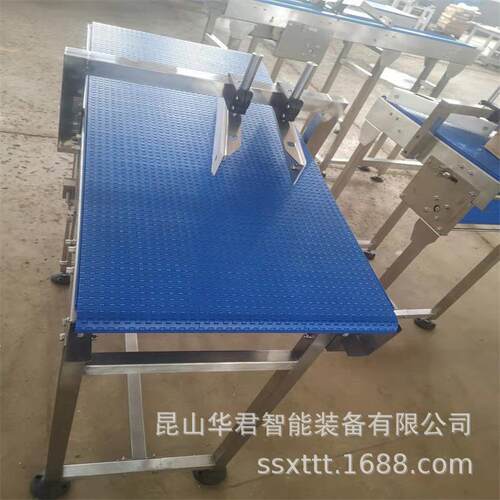 编织袋包装箱网带线输送机不锈钢机身可水平、垂直输送