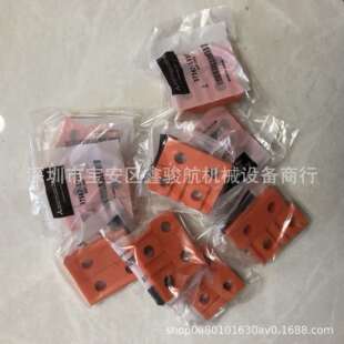 S6R2发动机夹子37562 37561 12800 S6R S6B5 04400管夹S12R S6A3